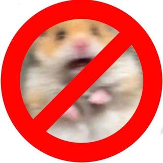Хомяков.нет