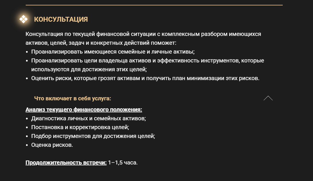 алексей родин