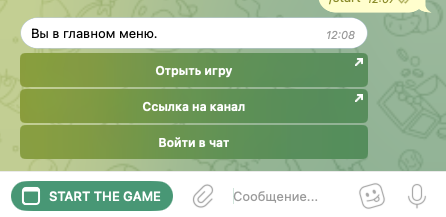 virus bot tg