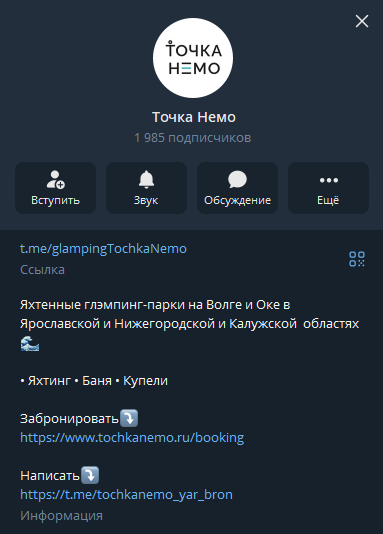 синицына нина олеговна отзывы