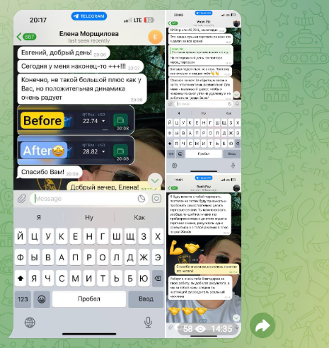 женя smart team лохотрон