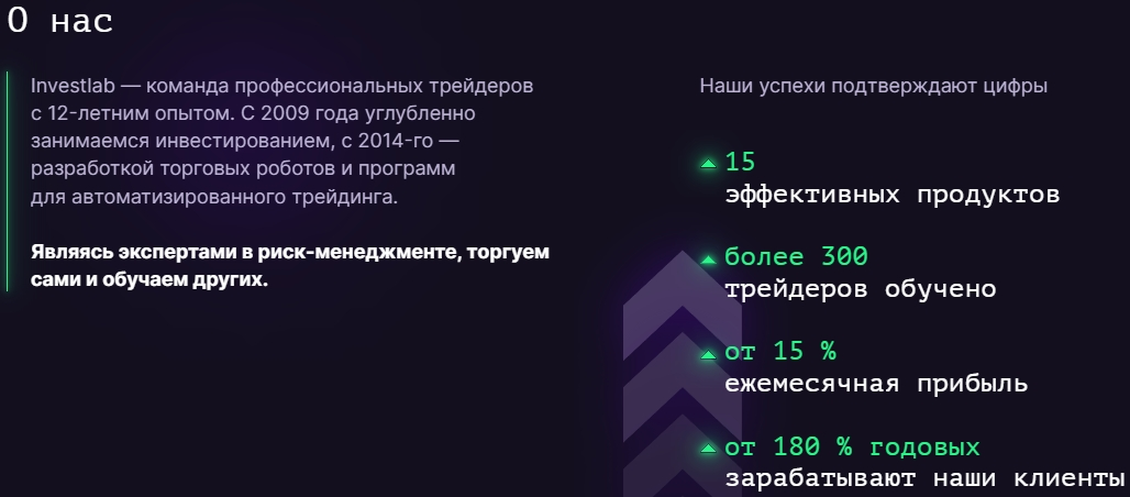copysoft