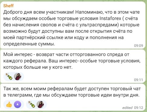 Канал Блог Карины