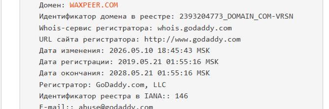 waxpeer скам или нет