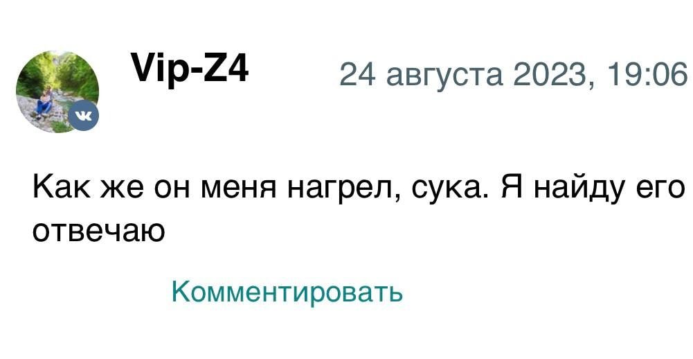 Проект CashUpBot