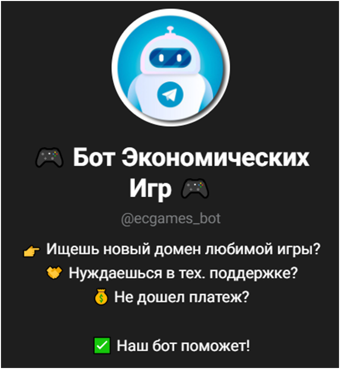 s2 super birds life онлайн