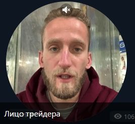 Cryptodmitrybtc
