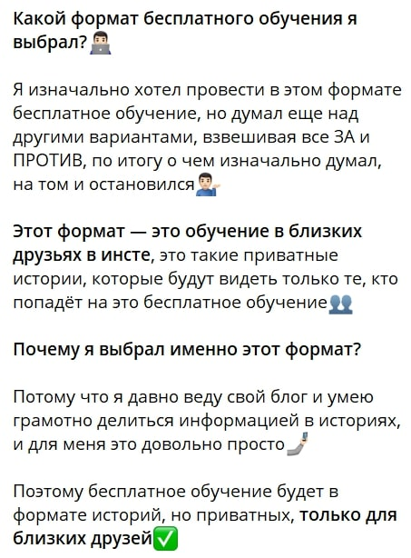 дмитрий никитюк криптовалюта