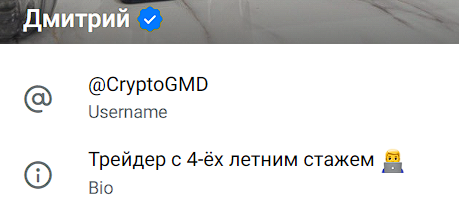 cryptogmd