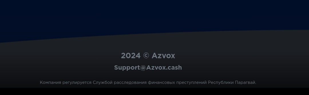 azvox cash