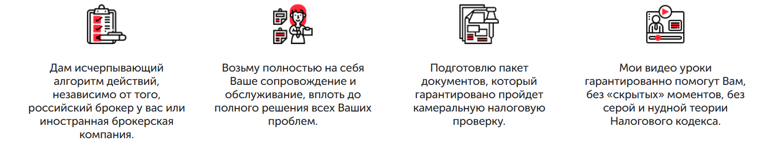 татьяна суфиянова