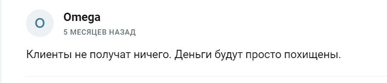 дарья приумножение капитала