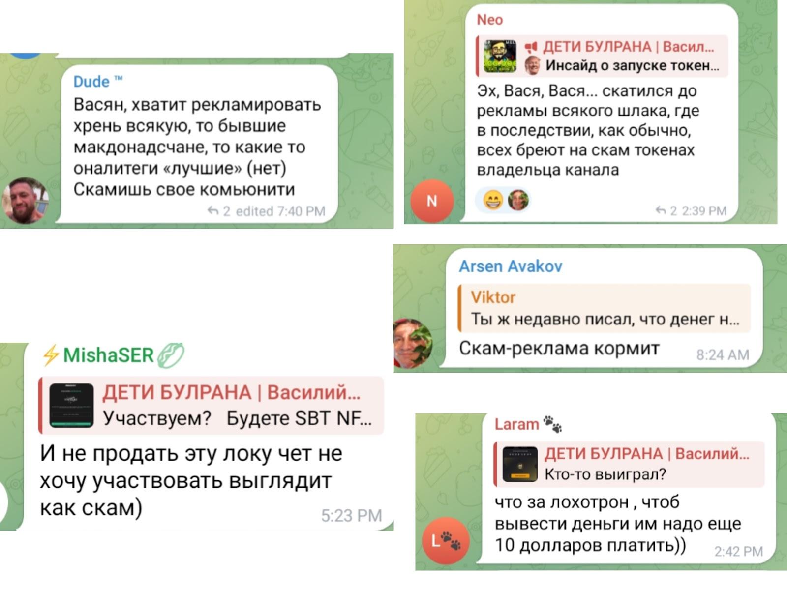 sufidyanov