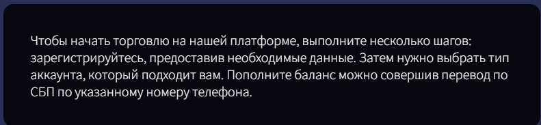 diseolux отзывы