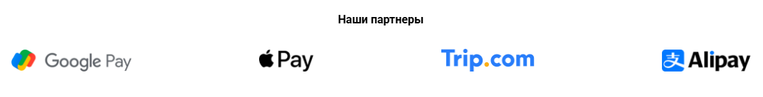 карта пинтупей