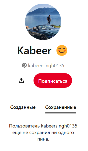юрий давидов trading кит телеграмм канал