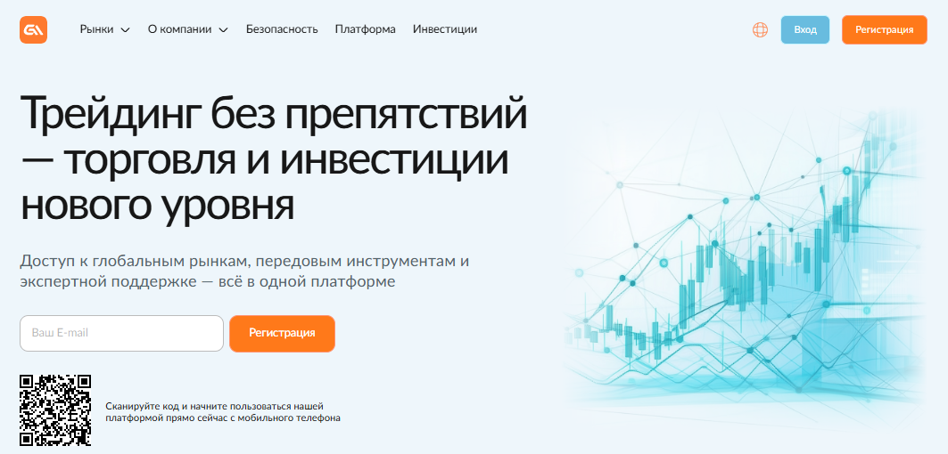 gulkarlife отзывы