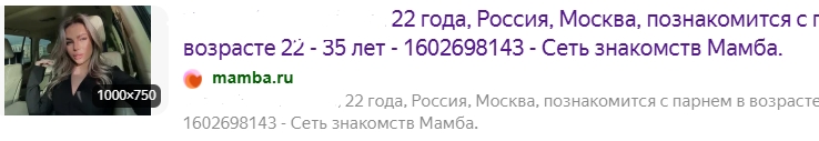 алена онлайн доход в телеграмме