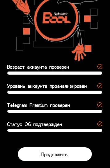 bool family bot