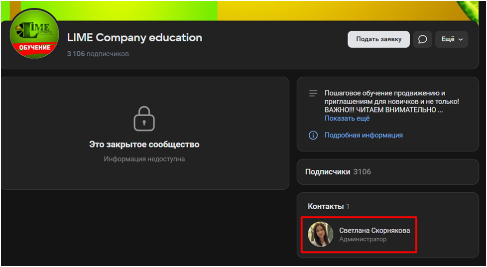 bitlime телеграм