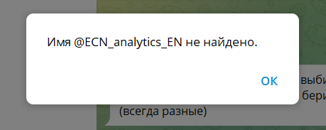 брокер onfin net отзывы