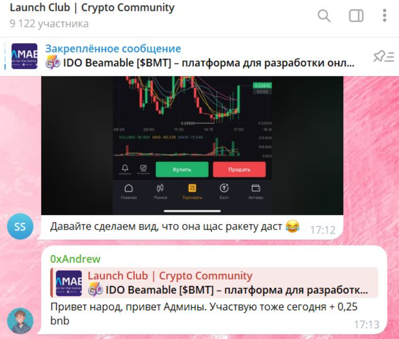 Launch Club