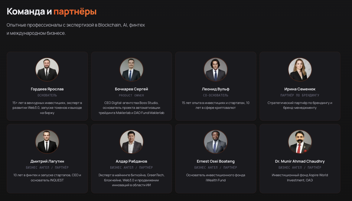 pulse platform ai отзывы