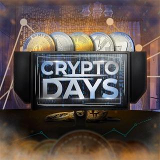Cryptodays – ни Дня Без Крипты !☄️