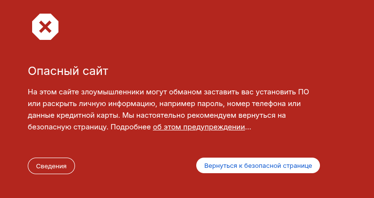 kwai shop icu отзывы