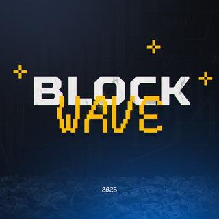 Block Wave