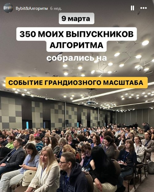 дмитрий кокорев крипта слив