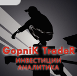 Gopnik Trader