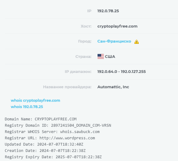 cryptoplayfree com