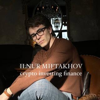 Алексей Нефедов Про Инвестиции| News📜