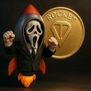 Gift Rocket