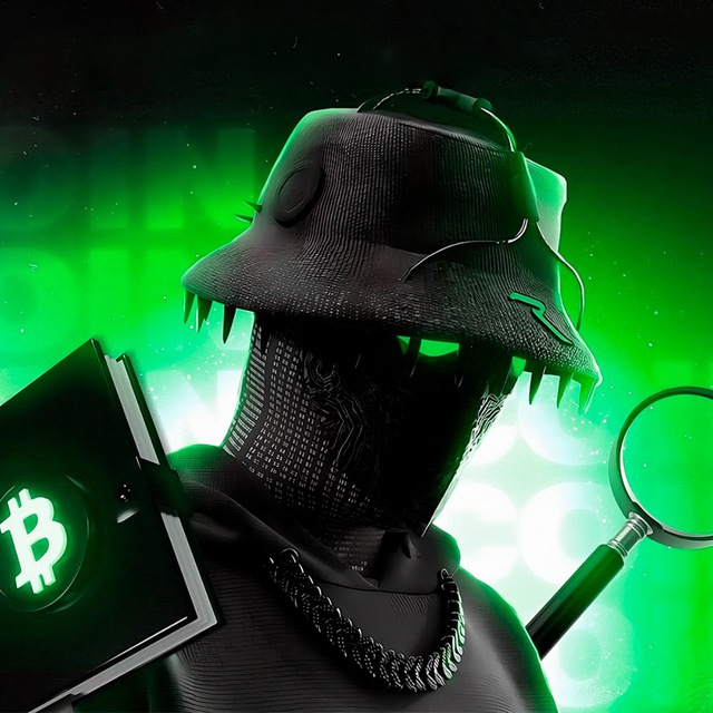 Crypto | Лаборатория 🦠