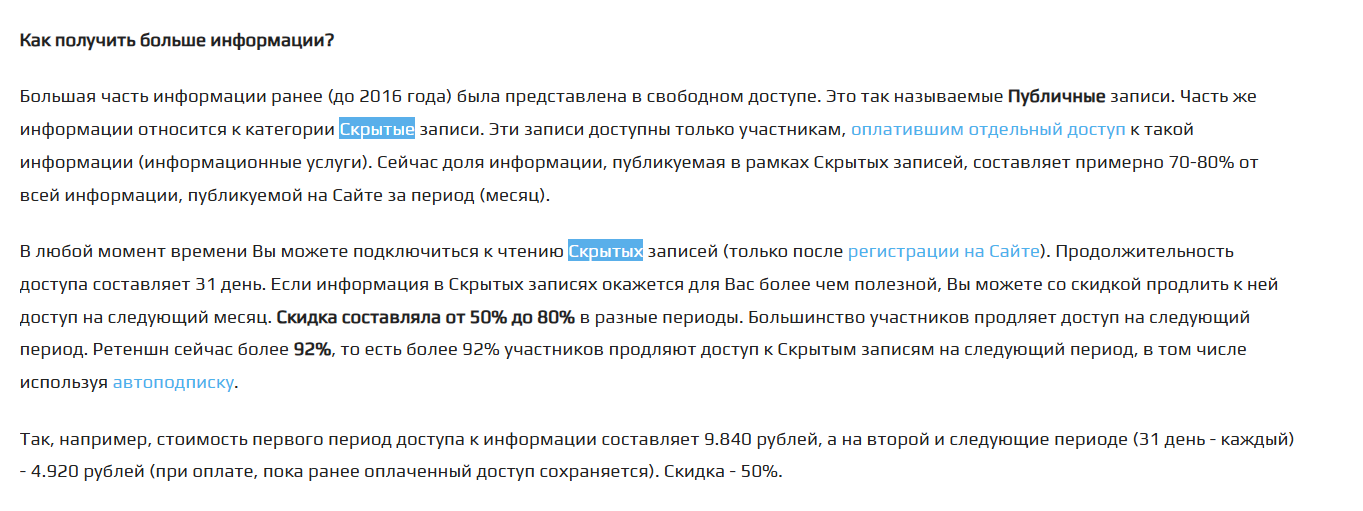 кто такой денис ecworld