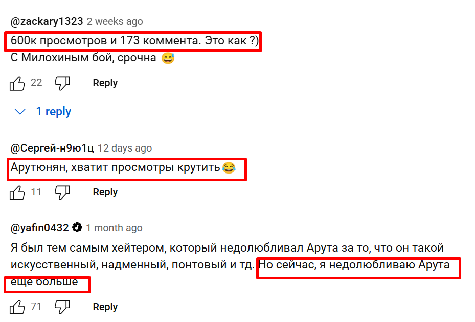 арут назарян forbes