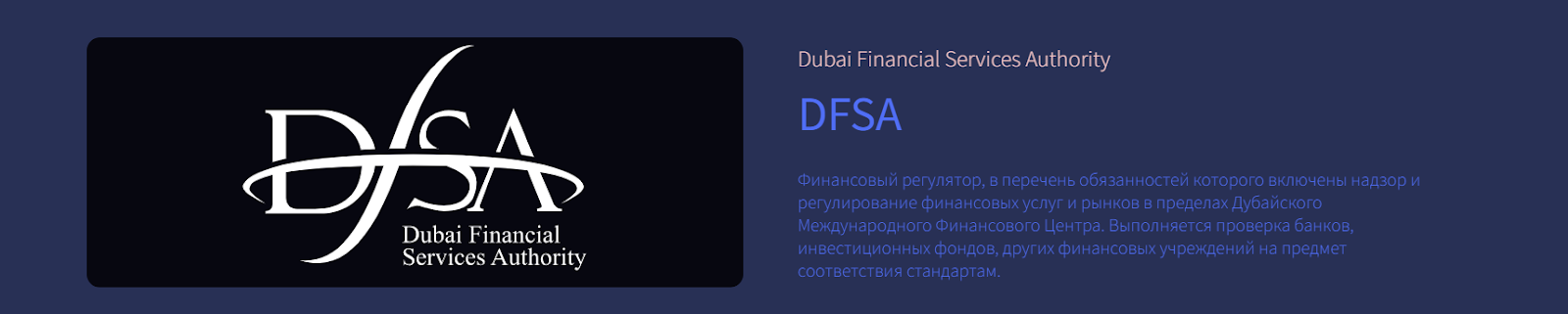 diseo lux co отзывы