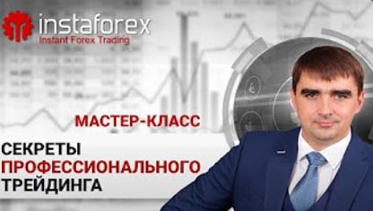 Андрей Шевченко