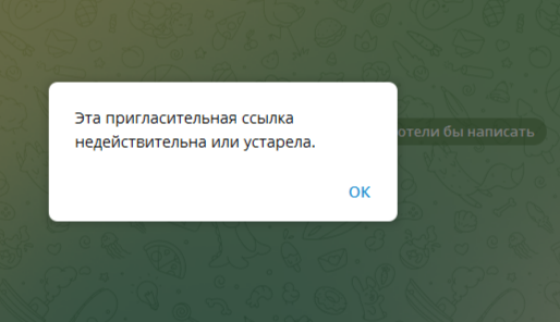 елизавета guru