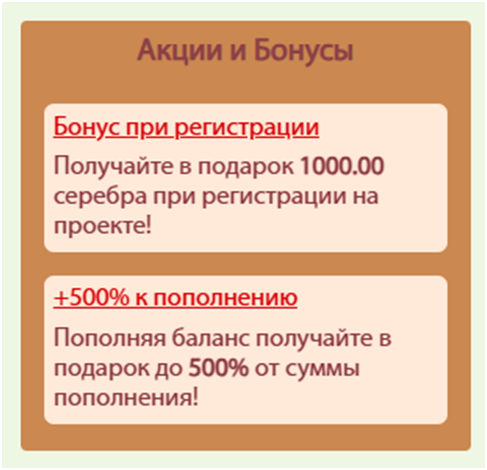 s2 super birds life онлайн