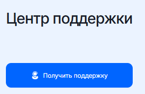 биржа цитронус