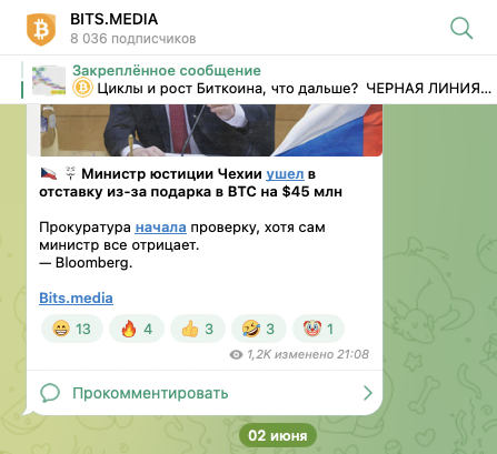 bitsmedia