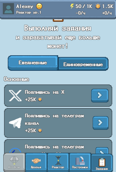 factora кликер