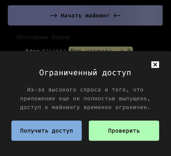 memhash