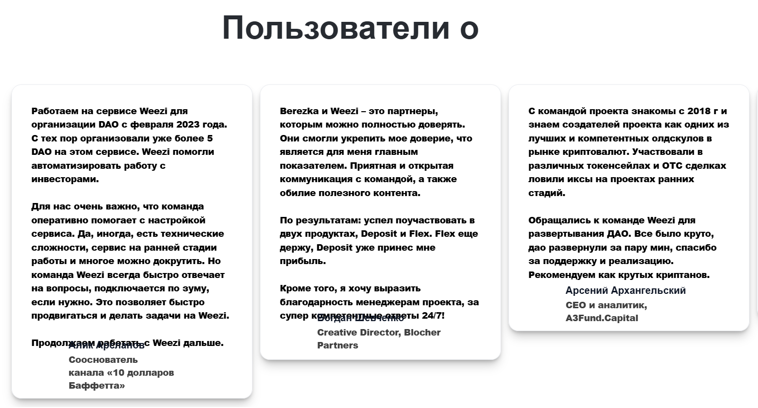 airdropfactory io