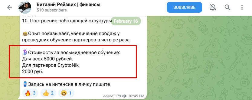 rzvhv