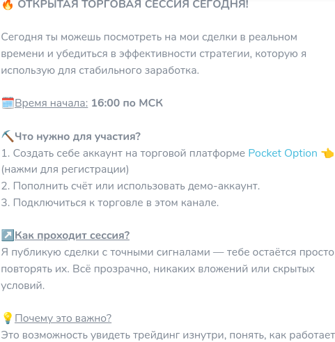 саркис варданян