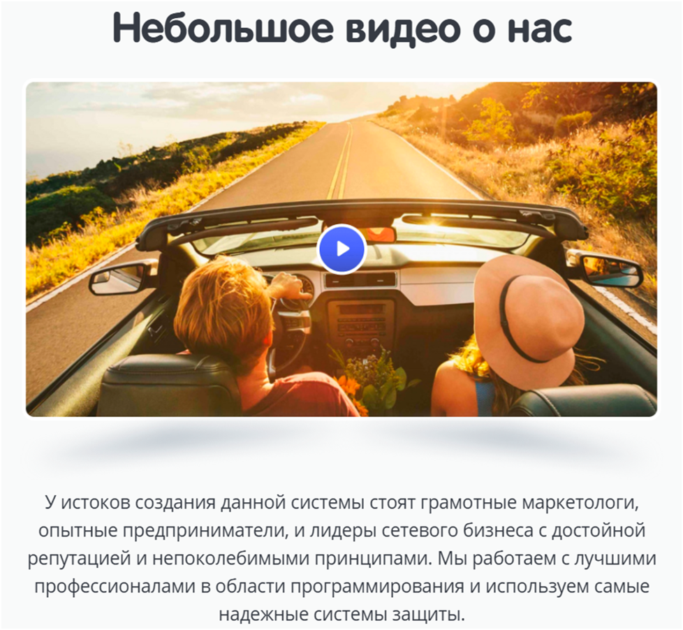 btclime partners